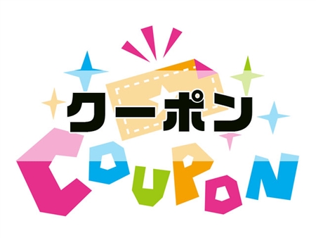 PuttOUT(パットアウト)